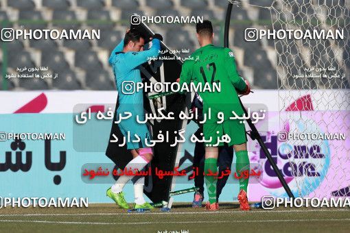 941706, Tehran,Shahr Qods, [*parameter:4*], لیگ برتر فوتبال ایران، Persian Gulf Cup، Week 14، First Leg، Paykan 0 v 0 Esteghlal on 2017/11/30 at Shahr-e Qods Stadium