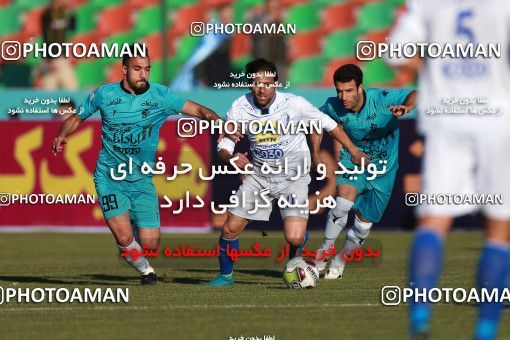 941660, Tehran,Shahr Qods, [*parameter:4*], لیگ برتر فوتبال ایران، Persian Gulf Cup، Week 14، First Leg، Paykan 0 v 0 Esteghlal on 2017/11/30 at Shahr-e Qods Stadium