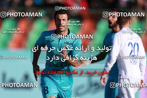 941995, Tehran,Shahr Qods, [*parameter:4*], لیگ برتر فوتبال ایران، Persian Gulf Cup، Week 14، First Leg، Paykan 0 v 0 Esteghlal on 2017/11/30 at Shahr-e Qods Stadium