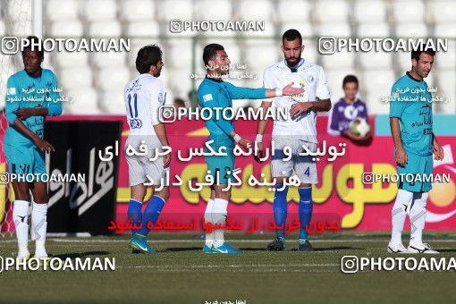 941593, Tehran,Shahr Qods, [*parameter:4*], لیگ برتر فوتبال ایران، Persian Gulf Cup، Week 14، First Leg، Paykan 0 v 0 Esteghlal on 2017/11/30 at Shahr-e Qods Stadium