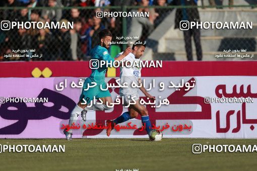 941640, Tehran,Shahr Qods, [*parameter:4*], لیگ برتر فوتبال ایران، Persian Gulf Cup، Week 14، First Leg، Paykan 0 v 0 Esteghlal on 2017/11/30 at Shahr-e Qods Stadium