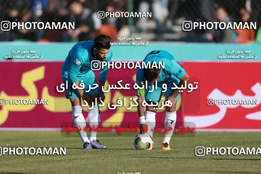 941808, Tehran,Shahr Qods, [*parameter:4*], لیگ برتر فوتبال ایران، Persian Gulf Cup، Week 14، First Leg، Paykan 0 v 0 Esteghlal on 2017/11/30 at Shahr-e Qods Stadium