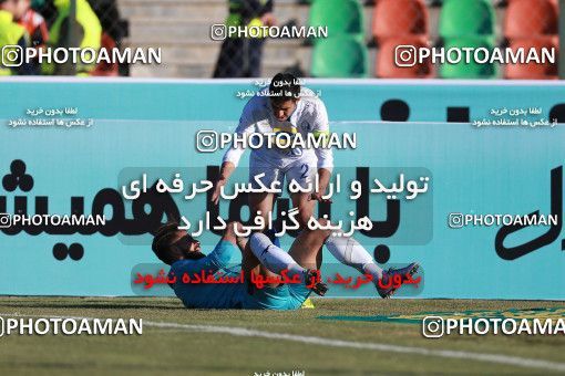 941598, Tehran,Shahr Qods, [*parameter:4*], لیگ برتر فوتبال ایران، Persian Gulf Cup، Week 14، First Leg، Paykan 0 v 0 Esteghlal on 2017/11/30 at Shahr-e Qods Stadium
