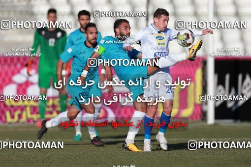 941865, Tehran,Shahr Qods, [*parameter:4*], لیگ برتر فوتبال ایران، Persian Gulf Cup، Week 14، First Leg، Paykan 0 v 0 Esteghlal on 2017/11/30 at Shahr-e Qods Stadium
