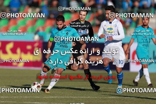 941647, Tehran,Shahr Qods, [*parameter:4*], لیگ برتر فوتبال ایران، Persian Gulf Cup، Week 14، First Leg، Paykan 0 v 0 Esteghlal on 2017/11/30 at Shahr-e Qods Stadium