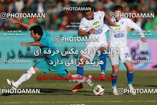 941515, Tehran,Shahr Qods, [*parameter:4*], لیگ برتر فوتبال ایران، Persian Gulf Cup، Week 14، First Leg، Paykan 0 v 0 Esteghlal on 2017/11/30 at Shahr-e Qods Stadium