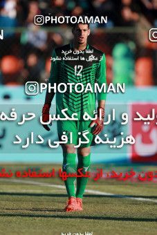 941634, Tehran,Shahr Qods, [*parameter:4*], لیگ برتر فوتبال ایران، Persian Gulf Cup، Week 14، First Leg، Paykan 0 v 0 Esteghlal on 2017/11/30 at Shahr-e Qods Stadium