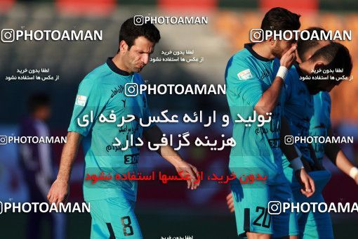 941649, Tehran,Shahr Qods, [*parameter:4*], لیگ برتر فوتبال ایران، Persian Gulf Cup، Week 14، First Leg، Paykan 0 v 0 Esteghlal on 2017/11/30 at Shahr-e Qods Stadium