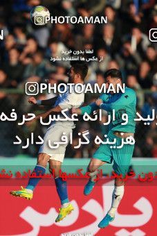 941971, Tehran,Shahr Qods, [*parameter:4*], لیگ برتر فوتبال ایران، Persian Gulf Cup، Week 14، First Leg، Paykan 0 v 0 Esteghlal on 2017/11/30 at Shahr-e Qods Stadium