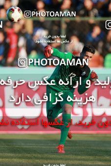 941648, Tehran,Shahr Qods, [*parameter:4*], لیگ برتر فوتبال ایران، Persian Gulf Cup، Week 14، First Leg، Paykan 0 v 0 Esteghlal on 2017/11/30 at Shahr-e Qods Stadium