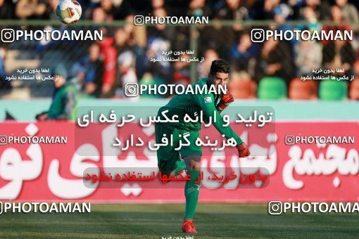941483, Tehran,Shahr Qods, [*parameter:4*], لیگ برتر فوتبال ایران، Persian Gulf Cup، Week 14، First Leg، Paykan 0 v 0 Esteghlal on 2017/11/30 at Shahr-e Qods Stadium