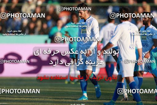 941532, Tehran,Shahr Qods, [*parameter:4*], لیگ برتر فوتبال ایران، Persian Gulf Cup، Week 14، First Leg، Paykan 0 v 0 Esteghlal on 2017/11/30 at Shahr-e Qods Stadium