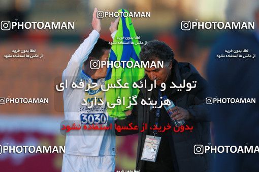 941861, Tehran,Shahr Qods, [*parameter:4*], لیگ برتر فوتبال ایران، Persian Gulf Cup، Week 14، First Leg، Paykan 0 v 0 Esteghlal on 2017/11/30 at Shahr-e Qods Stadium