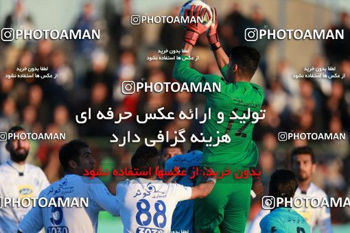 941685, Tehran,Shahr Qods, [*parameter:4*], لیگ برتر فوتبال ایران، Persian Gulf Cup، Week 14، First Leg، Paykan 0 v 0 Esteghlal on 2017/11/30 at Shahr-e Qods Stadium