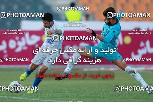 941992, Tehran,Shahr Qods, [*parameter:4*], لیگ برتر فوتبال ایران، Persian Gulf Cup، Week 14، First Leg، Paykan 0 v 0 Esteghlal on 2017/11/30 at Shahr-e Qods Stadium