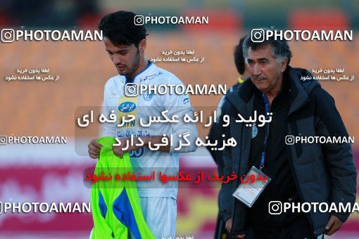 941622, Tehran,Shahr Qods, [*parameter:4*], لیگ برتر فوتبال ایران، Persian Gulf Cup، Week 14، First Leg، Paykan 0 v 0 Esteghlal on 2017/11/30 at Shahr-e Qods Stadium
