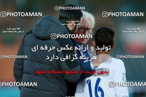 941484, Tehran,Shahr Qods, [*parameter:4*], لیگ برتر فوتبال ایران، Persian Gulf Cup، Week 14، First Leg، Paykan 0 v 0 Esteghlal on 2017/11/30 at Shahr-e Qods Stadium