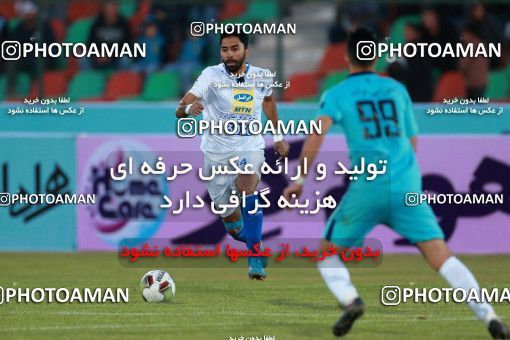 941953, Tehran,Shahr Qods, [*parameter:4*], لیگ برتر فوتبال ایران، Persian Gulf Cup، Week 14، First Leg، Paykan 0 v 0 Esteghlal on 2017/11/30 at Shahr-e Qods Stadium