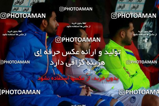 941952, Tehran,Shahr Qods, [*parameter:4*], لیگ برتر فوتبال ایران، Persian Gulf Cup، Week 14، First Leg، Paykan 0 v 0 Esteghlal on 2017/11/30 at Shahr-e Qods Stadium