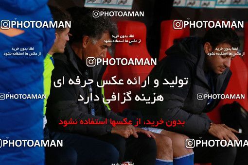 941505, Tehran,Shahr Qods, [*parameter:4*], لیگ برتر فوتبال ایران، Persian Gulf Cup، Week 14، First Leg، Paykan 0 v 0 Esteghlal on 2017/11/30 at Shahr-e Qods Stadium