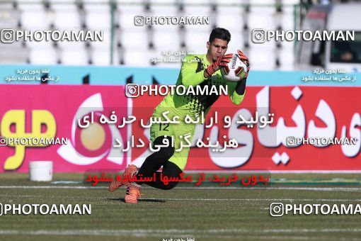 951337, Tehran,Shahr Qods, [*parameter:4*], لیگ برتر فوتبال ایران، Persian Gulf Cup، Week 14، First Leg، Paykan 0 v 0 Esteghlal on 2017/11/30 at Shahr-e Qods Stadium