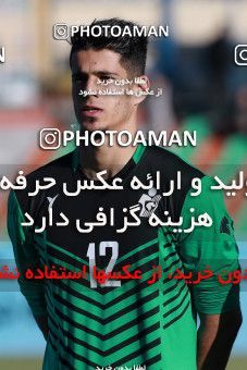 951780, Tehran,Shahr Qods, [*parameter:4*], لیگ برتر فوتبال ایران، Persian Gulf Cup، Week 14، First Leg، Paykan 0 v 0 Esteghlal on 2017/11/30 at Shahr-e Qods Stadium