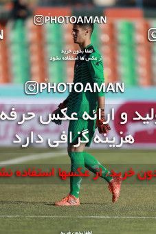 951826, Tehran,Shahr Qods, [*parameter:4*], لیگ برتر فوتبال ایران، Persian Gulf Cup، Week 14، First Leg، Paykan 0 v 0 Esteghlal on 2017/11/30 at Shahr-e Qods Stadium