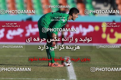 951927, Tehran,Shahr Qods, [*parameter:4*], لیگ برتر فوتبال ایران، Persian Gulf Cup، Week 14، First Leg، Paykan 0 v 0 Esteghlal on 2017/11/30 at Shahr-e Qods Stadium