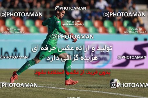 951995, Tehran,Shahr Qods, [*parameter:4*], لیگ برتر فوتبال ایران، Persian Gulf Cup، Week 14، First Leg، Paykan 0 v 0 Esteghlal on 2017/11/30 at Shahr-e Qods Stadium