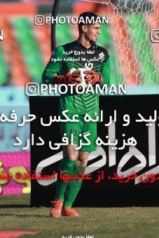 951442, Tehran,Shahr Qods, [*parameter:4*], لیگ برتر فوتبال ایران، Persian Gulf Cup، Week 14، First Leg، Paykan 0 v 0 Esteghlal on 2017/11/30 at Shahr-e Qods Stadium