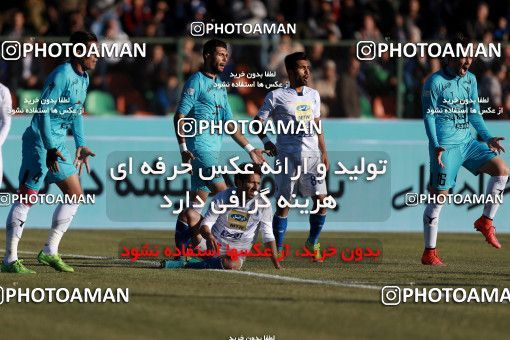 951427, Tehran,Shahr Qods, [*parameter:4*], لیگ برتر فوتبال ایران، Persian Gulf Cup، Week 14، First Leg، Paykan 0 v 0 Esteghlal on 2017/11/30 at Shahr-e Qods Stadium