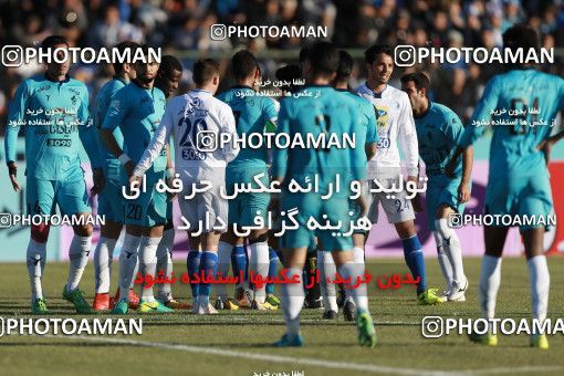 951547, Tehran,Shahr Qods, [*parameter:4*], لیگ برتر فوتبال ایران، Persian Gulf Cup، Week 14، First Leg، Paykan 0 v 0 Esteghlal on 2017/11/30 at Shahr-e Qods Stadium