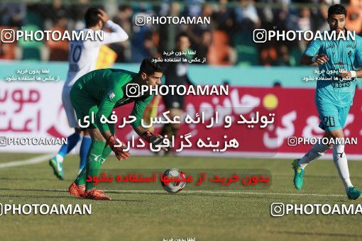 951537, Tehran,Shahr Qods, [*parameter:4*], لیگ برتر فوتبال ایران، Persian Gulf Cup، Week 14، First Leg، Paykan 0 v 0 Esteghlal on 2017/11/30 at Shahr-e Qods Stadium