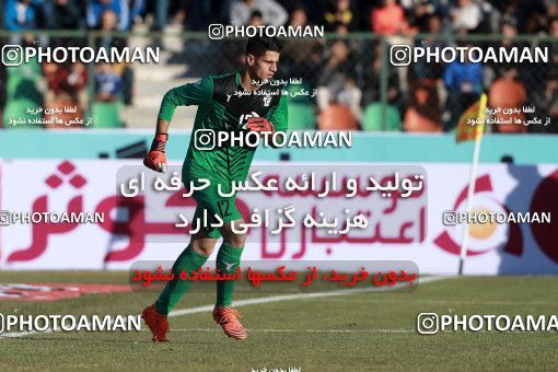 951629, Tehran,Shahr Qods, [*parameter:4*], لیگ برتر فوتبال ایران، Persian Gulf Cup، Week 14، First Leg، Paykan 0 v 0 Esteghlal on 2017/11/30 at Shahr-e Qods Stadium