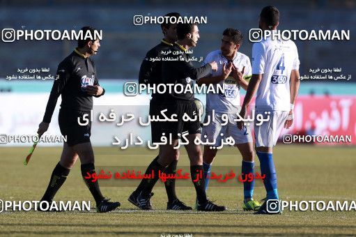951710, Tehran,Shahr Qods, [*parameter:4*], لیگ برتر فوتبال ایران، Persian Gulf Cup، Week 14، First Leg، Paykan 0 v 0 Esteghlal on 2017/11/30 at Shahr-e Qods Stadium