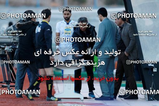 951899, Tehran,Shahr Qods, [*parameter:4*], لیگ برتر فوتبال ایران، Persian Gulf Cup، Week 14، First Leg، Paykan 0 v 0 Esteghlal on 2017/11/30 at Shahr-e Qods Stadium