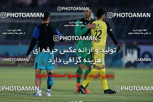 951733, Tehran,Shahr Qods, [*parameter:4*], لیگ برتر فوتبال ایران، Persian Gulf Cup، Week 14، First Leg، Paykan 0 v 0 Esteghlal on 2017/11/30 at Shahr-e Qods Stadium