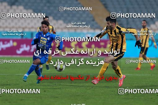 943220, Tehran, [*parameter:4*], لیگ برتر فوتبال ایران، Persian Gulf Cup، Week 15، First Leg، Esteghlal 3 v 0 Sepahan on 2017/12/06 at Azadi Stadium