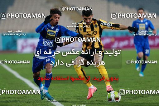 943211, Tehran, [*parameter:4*], لیگ برتر فوتبال ایران، Persian Gulf Cup، Week 15، First Leg، Esteghlal 3 v 0 Sepahan on 2017/12/06 at Azadi Stadium