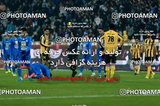 943175, Tehran, [*parameter:4*], لیگ برتر فوتبال ایران، Persian Gulf Cup، Week 15، First Leg، Esteghlal 3 v 0 Sepahan on 2017/12/06 at Azadi Stadium