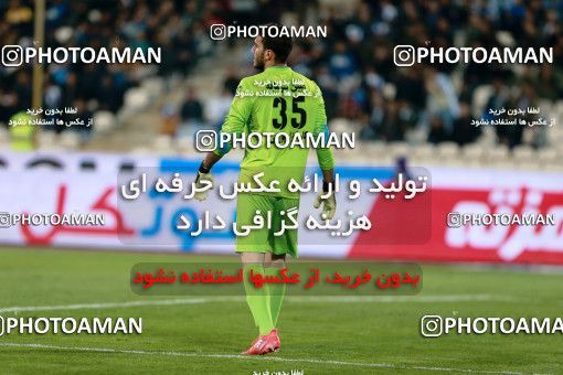 943223, Tehran, [*parameter:4*], لیگ برتر فوتبال ایران، Persian Gulf Cup، Week 15، First Leg، Esteghlal 3 v 0 Sepahan on 2017/12/06 at Azadi Stadium