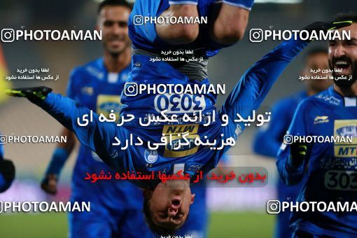 943171, Tehran, [*parameter:4*], لیگ برتر فوتبال ایران، Persian Gulf Cup، Week 15، First Leg، Esteghlal 3 v 0 Sepahan on 2017/12/06 at Azadi Stadium