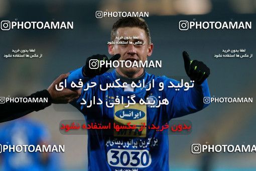 943208, Tehran, [*parameter:4*], لیگ برتر فوتبال ایران، Persian Gulf Cup، Week 15، First Leg، Esteghlal 3 v 0 Sepahan on 2017/12/06 at Azadi Stadium