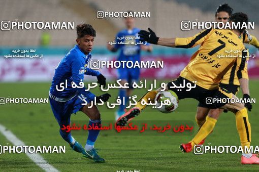 943197, Tehran, [*parameter:4*], لیگ برتر فوتبال ایران، Persian Gulf Cup، Week 15، First Leg، Esteghlal 3 v 0 Sepahan on 2017/12/06 at Azadi Stadium