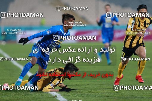 943302, Tehran, [*parameter:4*], لیگ برتر فوتبال ایران، Persian Gulf Cup، Week 15، First Leg، Esteghlal 3 v 0 Sepahan on 2017/12/06 at Azadi Stadium