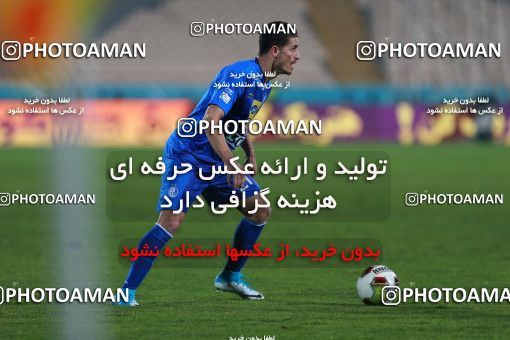 943330, Tehran, [*parameter:4*], لیگ برتر فوتبال ایران، Persian Gulf Cup، Week 15، First Leg، Esteghlal 3 v 0 Sepahan on 2017/12/06 at Azadi Stadium