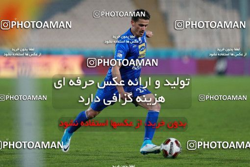 943147, Tehran, [*parameter:4*], لیگ برتر فوتبال ایران، Persian Gulf Cup، Week 15، First Leg، Esteghlal 3 v 0 Sepahan on 2017/12/06 at Azadi Stadium