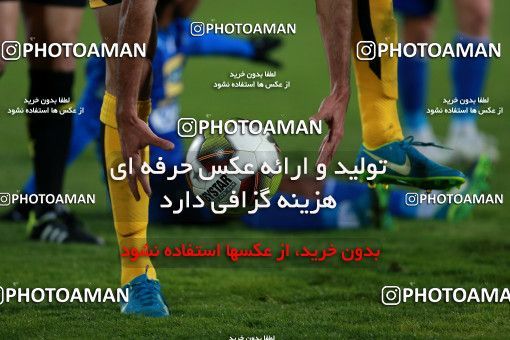 943260, Tehran, [*parameter:4*], لیگ برتر فوتبال ایران، Persian Gulf Cup، Week 15، First Leg، Esteghlal 3 v 0 Sepahan on 2017/12/06 at Azadi Stadium