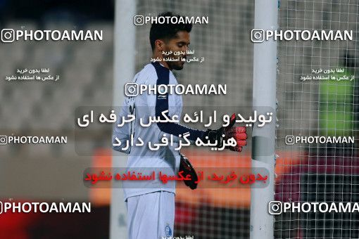 943328, Tehran, [*parameter:4*], لیگ برتر فوتبال ایران، Persian Gulf Cup، Week 15، First Leg، Esteghlal 3 v 0 Sepahan on 2017/12/06 at Azadi Stadium