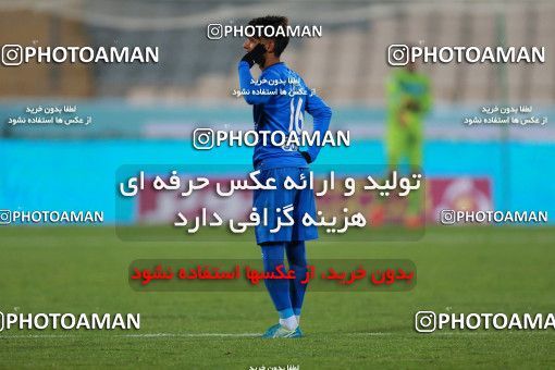 943347, Tehran, [*parameter:4*], لیگ برتر فوتبال ایران، Persian Gulf Cup، Week 15، First Leg، Esteghlal 3 v 0 Sepahan on 2017/12/06 at Azadi Stadium